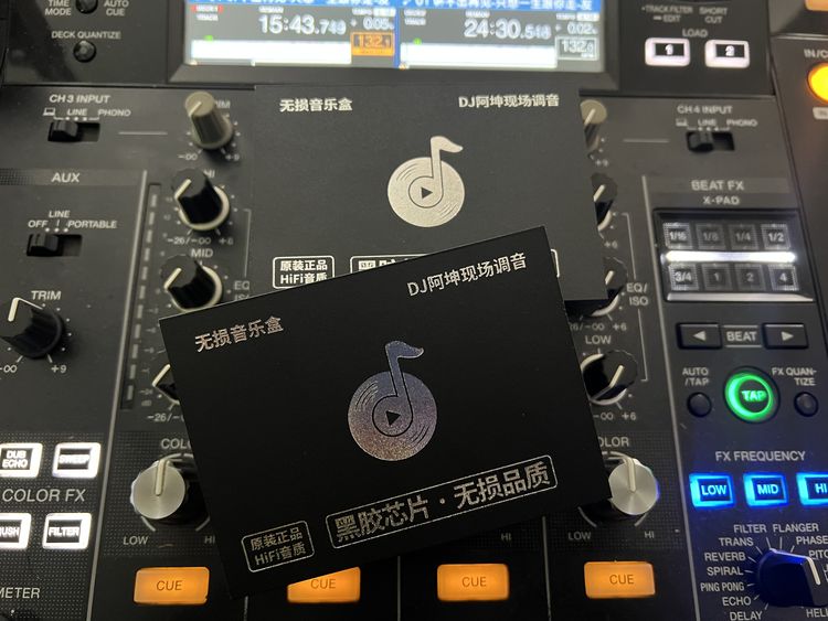 东南亚DJ阿坤现场调音越南鼓音乐盒（第一期）送兄弟的礼物木制礼盒商品图