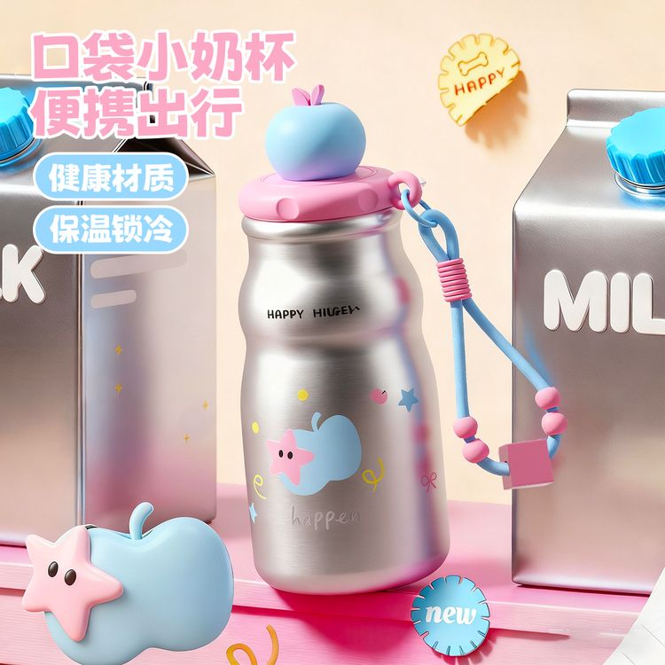 奇古堂高颜值苹果保温杯女生大容量学生便携吸管陶瓷大肚喝水杯子商品图