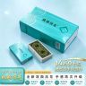饶记姚姚顶先细长款四色掼蛋加厚蓝芯纸手感好商品图