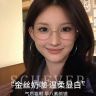 金丝眼镜玫瑰金近视女专业可配度数镜片椭圆小框素颜显白眼睛框架商品图