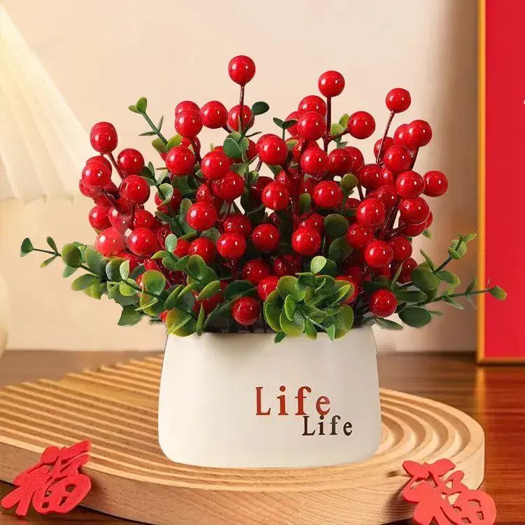 仿真红果发财果life瓶装饰平安喜乐乔迁大吉喜庆花艺新年装饰花艺商品图