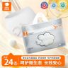 babysheep【婴儿级】蚕丝益生菌面膜裤夏季透气安睡裤型卫生巾柔软商品图