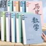 梦瑾B5分科目笔记本批发高颜值本子初中生专用全学科课堂练习本商品图