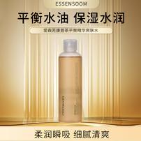 ESSENSOOM爱森苏康普茶平衡精华爽肤水补水保湿韩国进口商品图