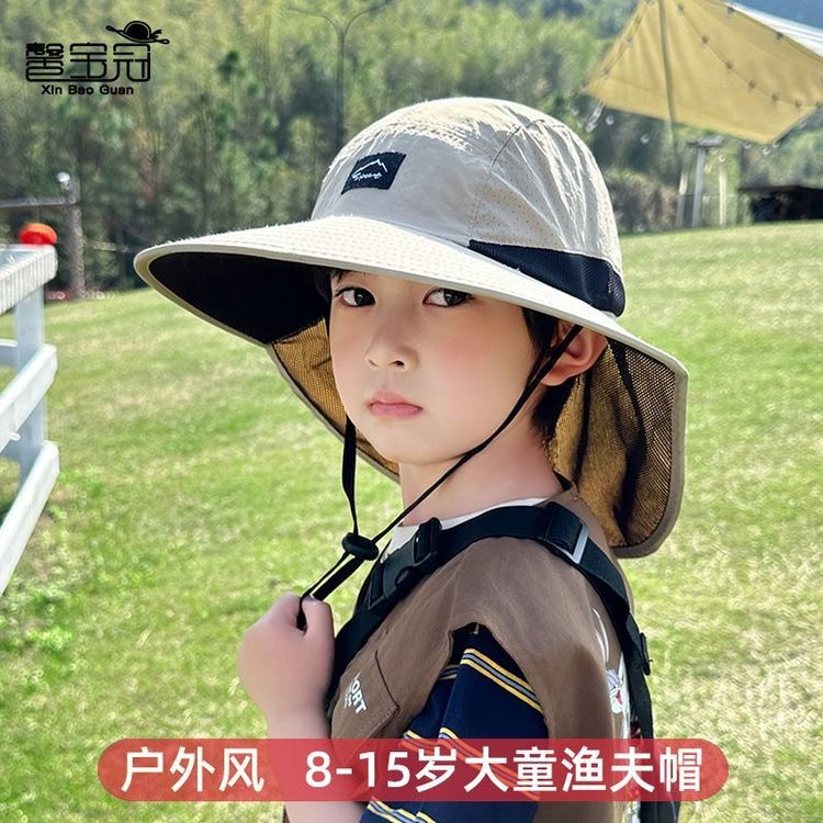 儿童帽子男童中大童夏季帽檐遮阳帽渔夫帽防晒透气登山户外太阳帽商品图