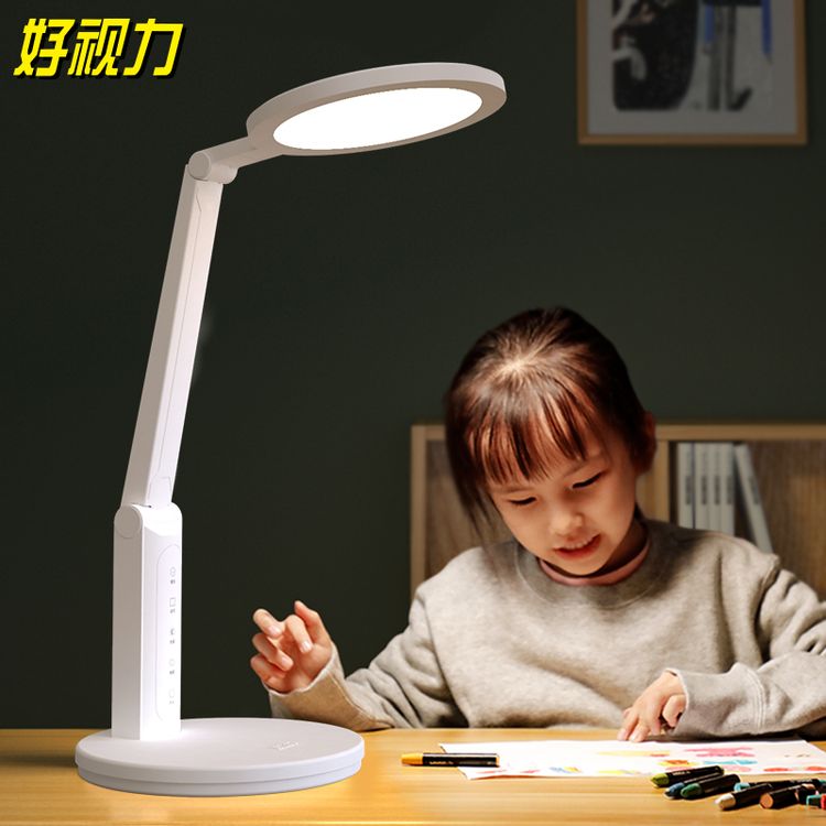 【好视力】学生护眼灯TG032-TN调光调色插电款14W*1商品图