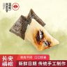 故乡是长安【抢6只】陕西特色手工粽子清甜软糯口感细腻端午早餐商品图