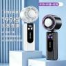 科宾斯高速冰敷手持风扇可折叠桌面挂脖充电户外便携大风力小风炮商品图