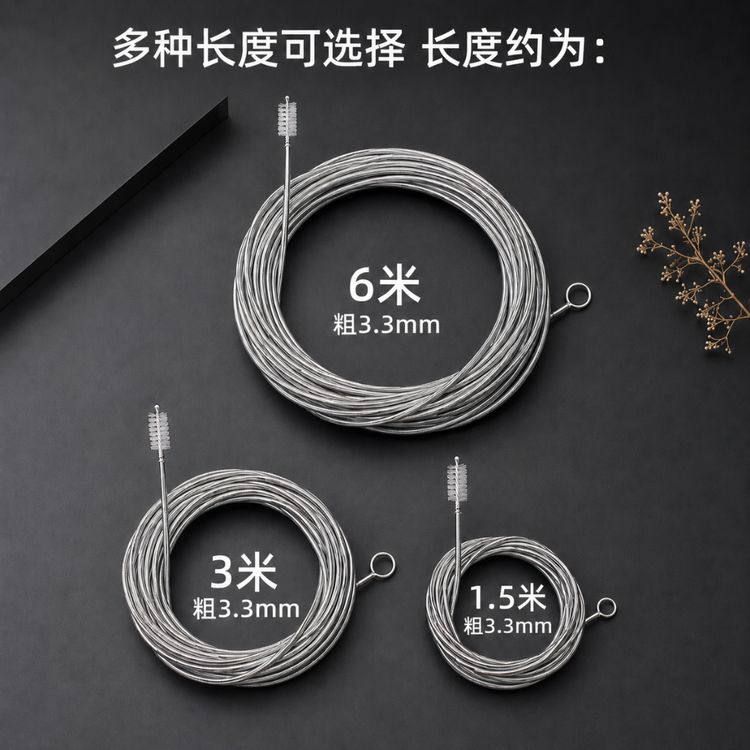 空调排水管疏通器通空调神器汽车排水孔管道漏水疏通维修冷气管刷商品图