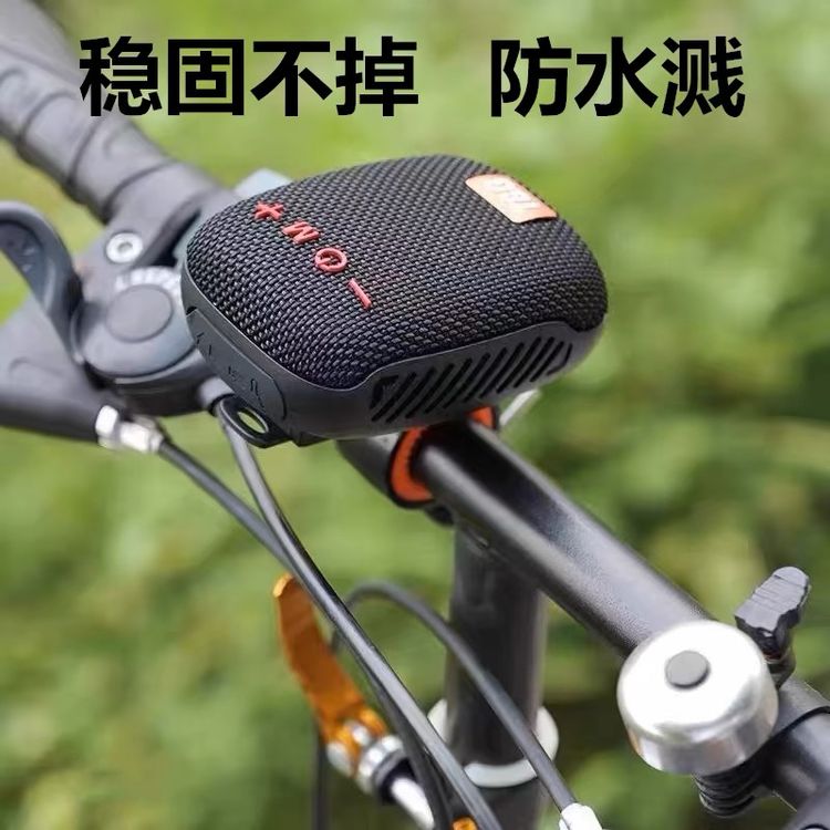 2026新款户外骑行防水线蓝牙音箱摩托车自行车低音炮插卡收音机商品图