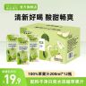 菲里维尔100%苹果汁果汁小瓶饮料批发整箱过节聚餐饮品200ml*12瓶商品图