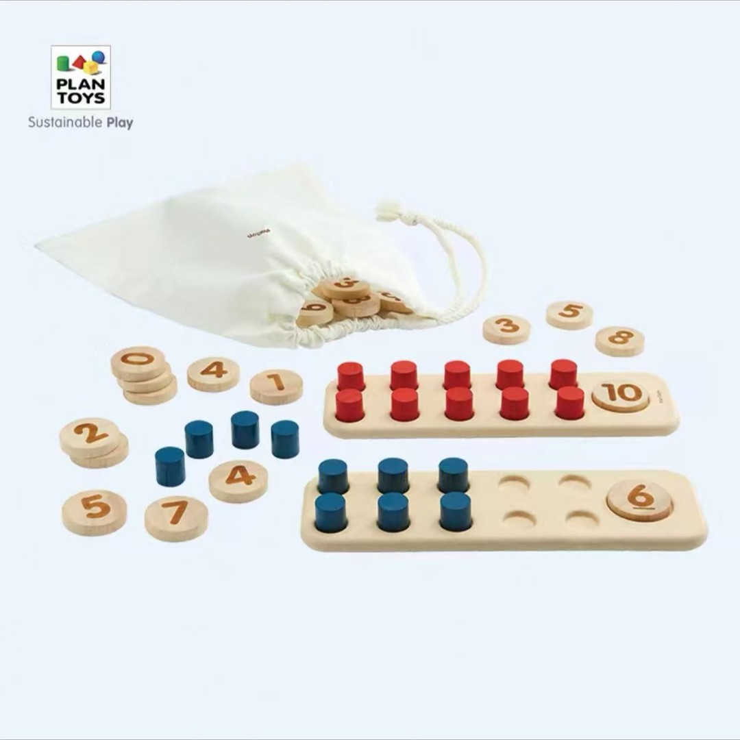 plantoys 5471十位计数器  儿童认知玩具商品图