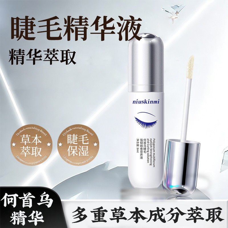 何首乌翘卷精华液男女通用睫毛精华液-3商品图