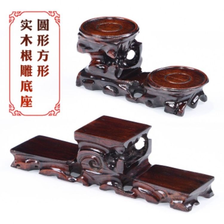 红木实木根雕高低底座摆件奇石头花瓶紫砂茶壶摆件入户工艺品摆件商品图