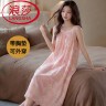 浪莎2026新款带胸垫一体睡裙女款无袖吊带连衣裙可外穿家居服睡衣商品图