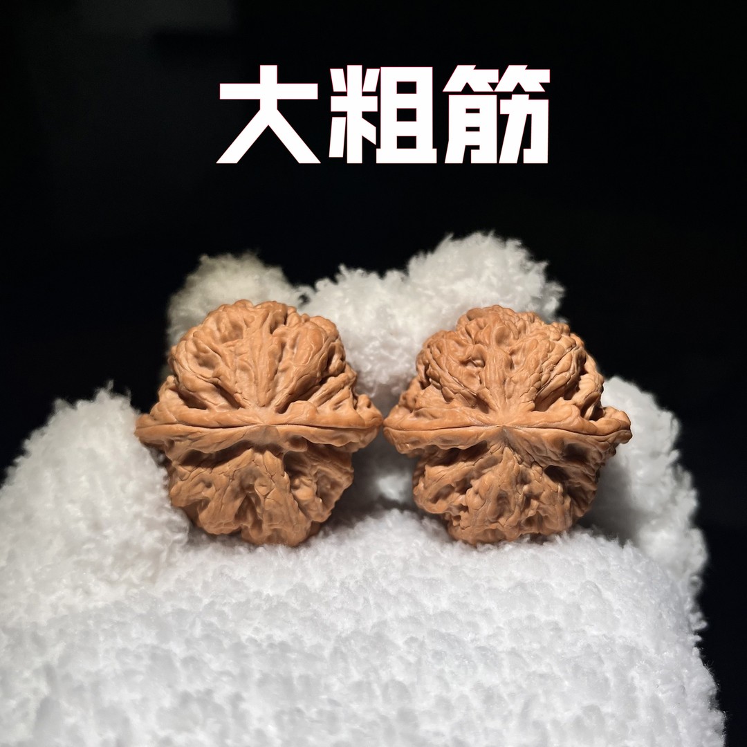【（闪购专拍）全品大粗筋40-41】文玩核桃手把件（多样性发货其一）商品图