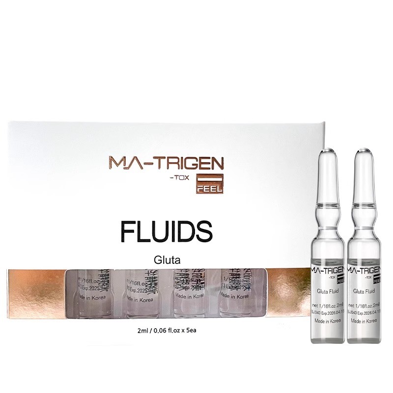 MJX【1盒】韩国M家精华原液水光安瓶2ml*5支（10ml）/盒焕颜 拆封不退商品图