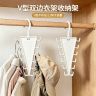 V型双边衣架收纳架卧室衣柜一钩多挂式衣架家用免挤压多层衣帽架商品图