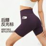 dg蜜桃提臀运动短裤女健身高腰收腹四分裤跑步瑜伽普拉提外穿2729商品图