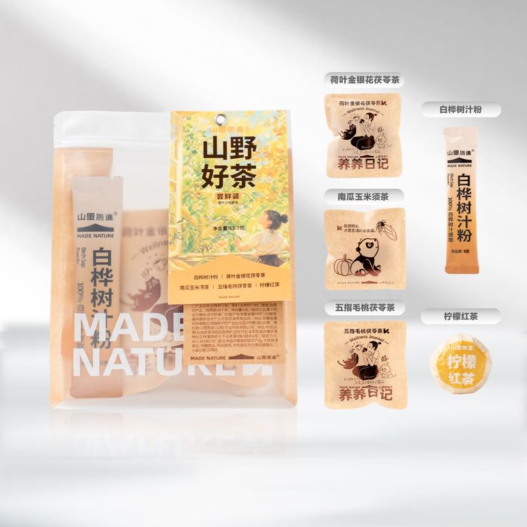 【山野好茶尝鲜装】荷叶金银花茯苓茶 南瓜玉米须茶 五指毛桃茯苓茶商品图