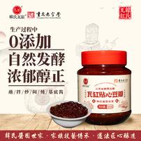 瓦缸贴心豆瓣三年发酵黑豆瓣传统酿造炒菜川菜豆瓣酱500g商品图