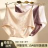 焕丽女王新中式浮雕绣花高腰加长桑蚕丝底裆全包臀舒适女士内裤zb商品图