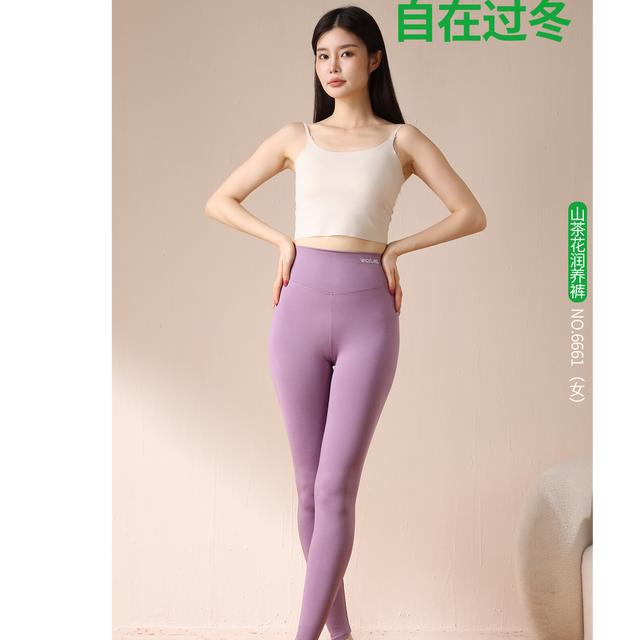 【镇店之宝  蜗居裤】男女情侣款秋冬保暖裤6661/2商品图
