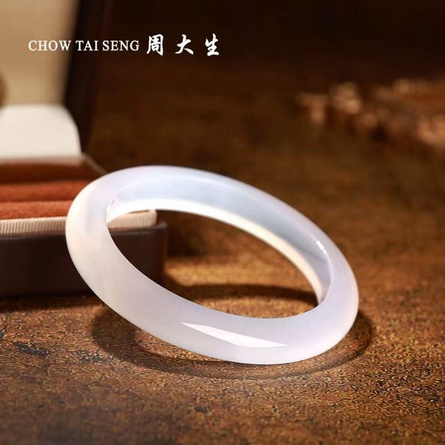 Chow Tai Seng/周大生【礼物】白月光天然玉髓手镯商品图