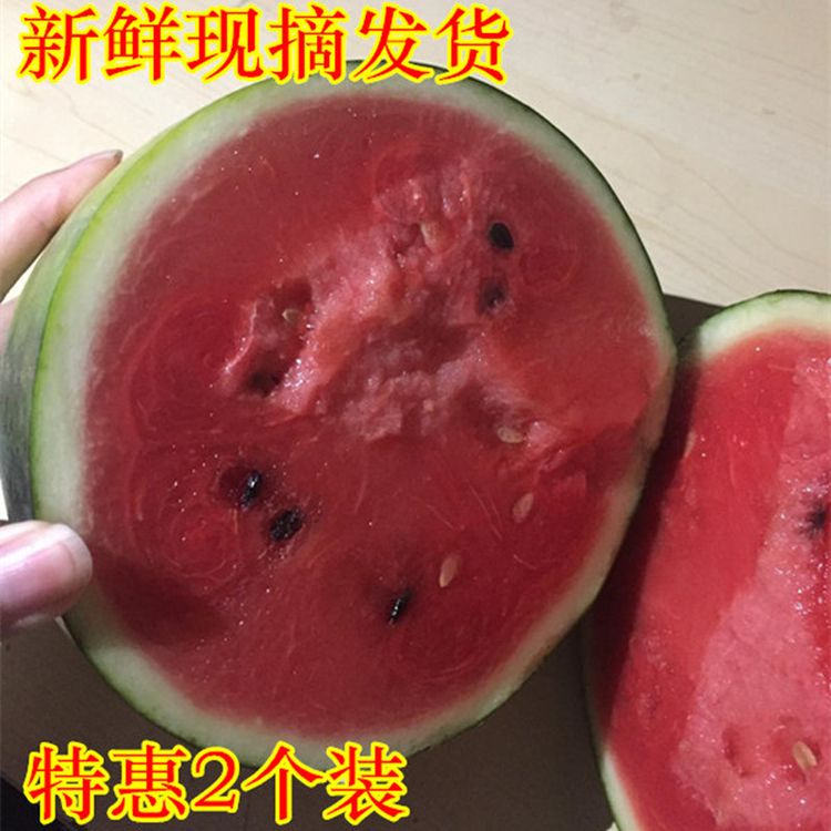 黑美人西瓜孕妇新鲜水果当季黑籽甜西瓜皮薄少籽净重3-11斤包邮商品图