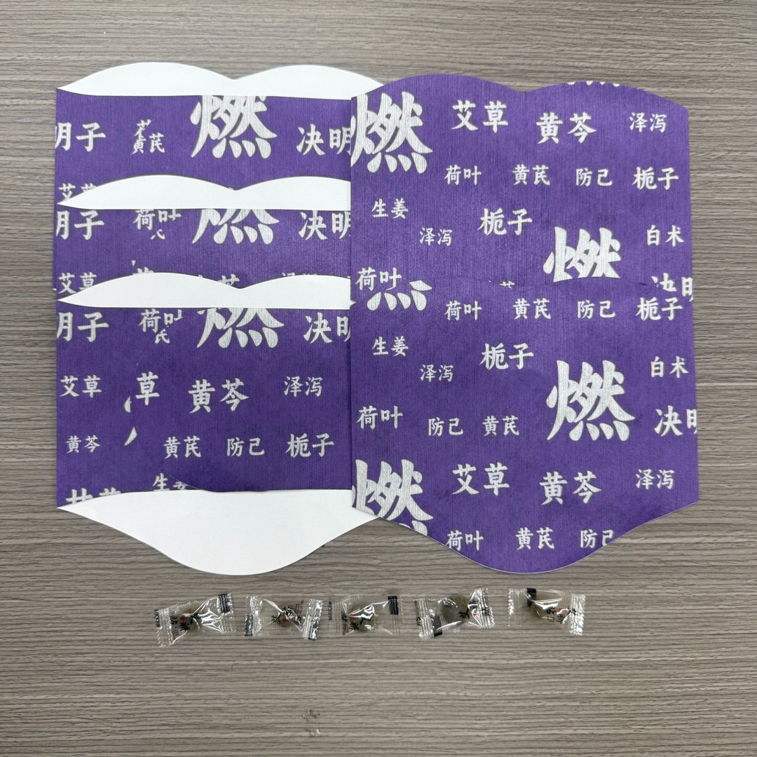 草本植萃草本贴男女适用便捷家用保暖贴商品图