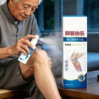 【国外爆卖】脚腿抽筋保健液剂草喷本取其他身体护理商品图