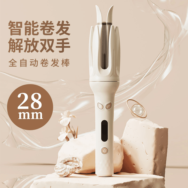 【中长发力荐卷烫负离子全自动款旋转卷发棒32mm不伤发防烫持久商品图