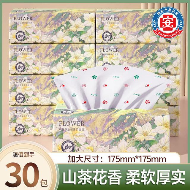 【30包整箱装】山茶花香味抽纸家用加厚纸巾厨房卫生纸餐巾纸实惠装商品图