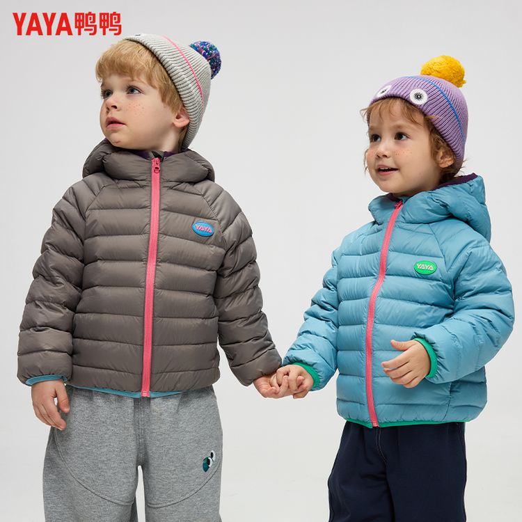 YAYA/鸭鸭2026A类婴童轻薄撞色排骨三季穿休闲短款连帽舒适羽绒服商品图