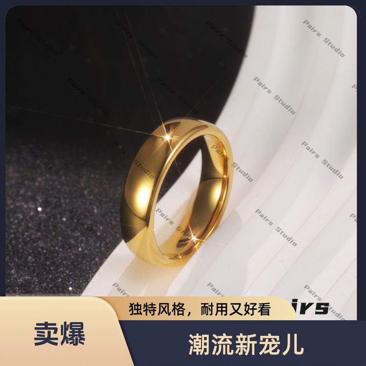 Mr.Ki钨金素圈【特制版】亮面高保色金色银色男戒情侣对戒指礼物商品图