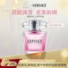 VERSACE/范思哲粉耀晶钻女士淡香水甜美清爽学生持久花果香调30ml商品图