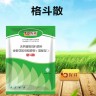 格斗散鸡鸭鹅鸽子养殖家禽使用方便天然绿色植物饲料原料商品图
