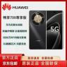 未拆封 Huawei/华为 畅享70X尊享版512G鸿蒙智能手机5G麒麟芯片 商品图