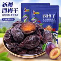 新疆喀什西梅干250g*5袋办公室休闲零食商品图