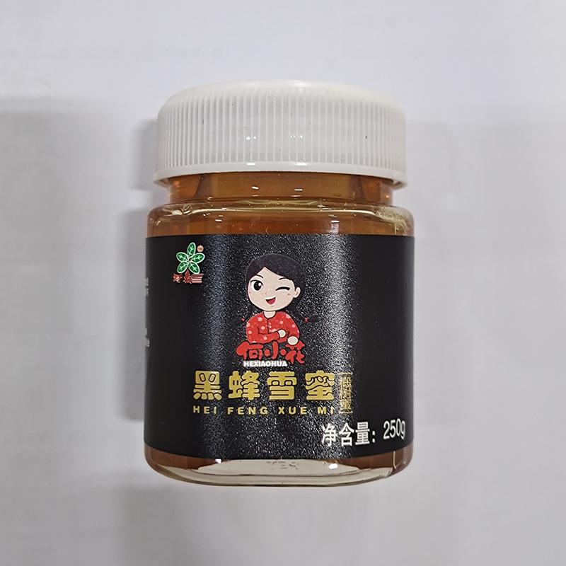 快手售卖蜂蜜起名 快手售卖蜂蜜起名