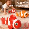 自动避障电动仿真鱼玩具摇摆走路婴儿益智宝宝爬行引导会动玩耍商品图