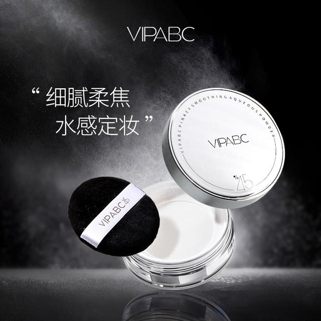 【好物分享】冰肌柔焦水散粉定妆粉哑光学生平价定妆干油皮不卡散粉商品图
