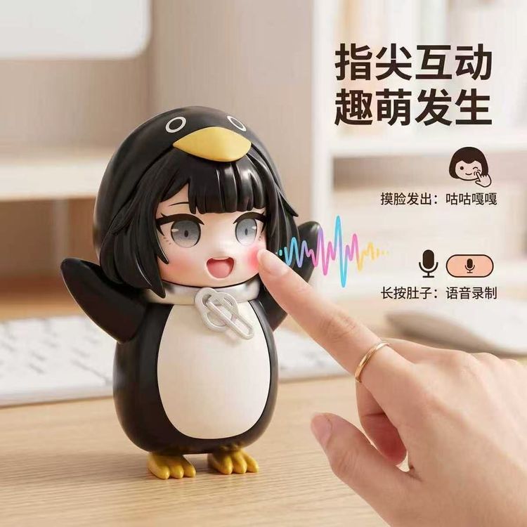 新款爆款咕咕嘎嘎会说话摸脸企鹅咕咕嘎嘎解压玩具桌面摆件商品图
