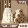 欧凯斯okiss免撕抽绳垃圾袋手提式加厚大号不脏手家用抽绳塑料袋商品图