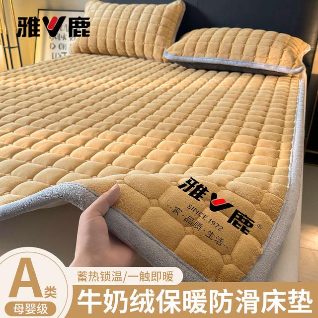 V/雅鹿冬季加厚床褥垫牛奶绒床垫遮盖物软垫毛毯床单床盖垫被褥子商品图