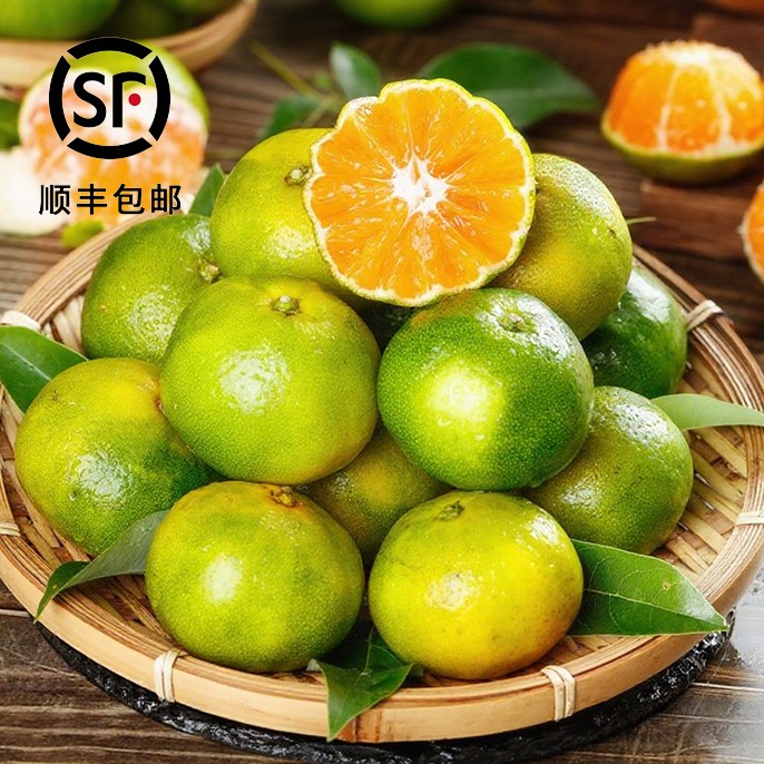【米阳甜源】江西蜜橘4.5斤约23-45个商品图