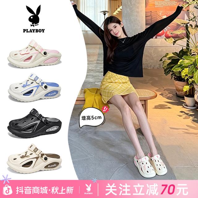 花花公子早秋搭配厚底增高女款舒适耐磨外穿凉鞋透气防滑百搭拖鞋商品图