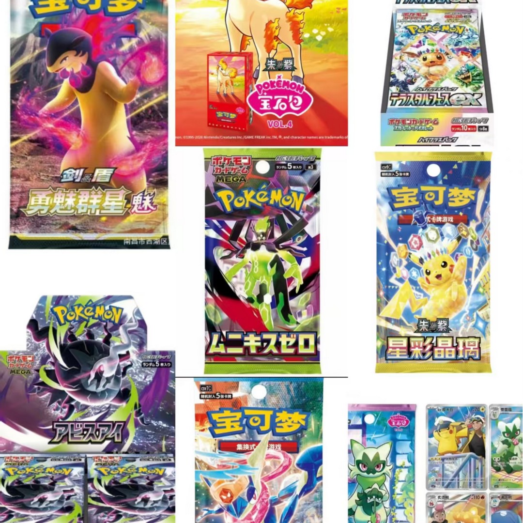 简中/日版卡牌组队链接卡牌盲盒【代拆】不退换商品图