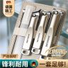 碳钢指甲刀套装2026新款指甲剪指甲钳家用修脚工具挖耳勺剪指甲刀商品图