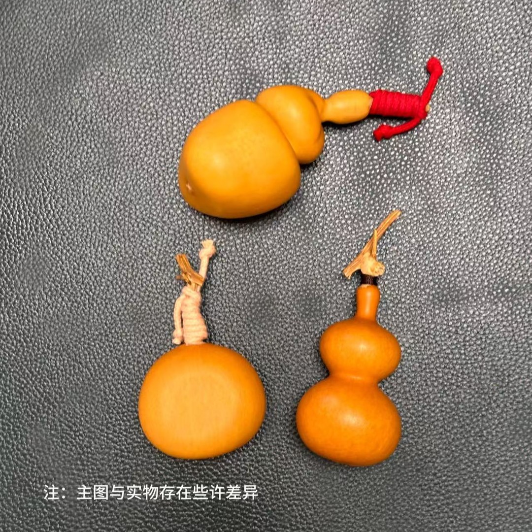 【闪购商品】文玩小葫芦手把件带龙头手捻盘玩挂件摆件商品图
